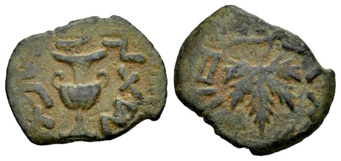 Imperio Romano