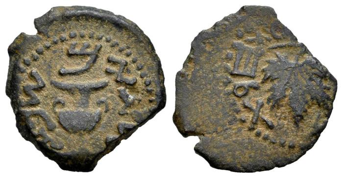 Imperio Romano