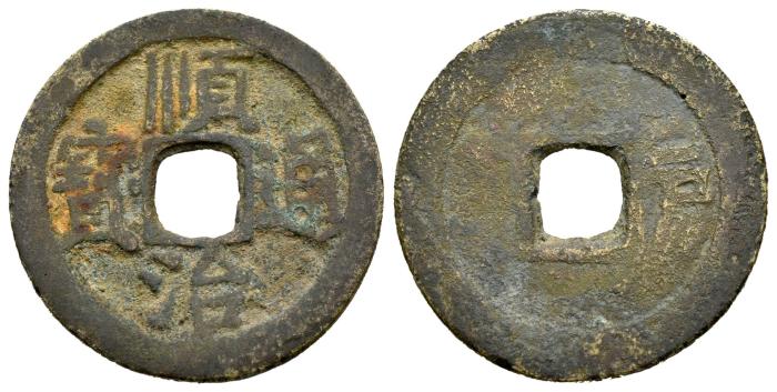 Monedas Extranjeras
