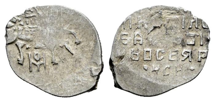 Monedas Extranjeras