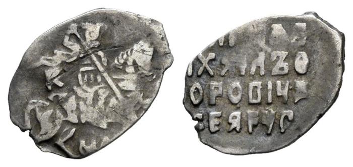 Monedas Extranjeras
