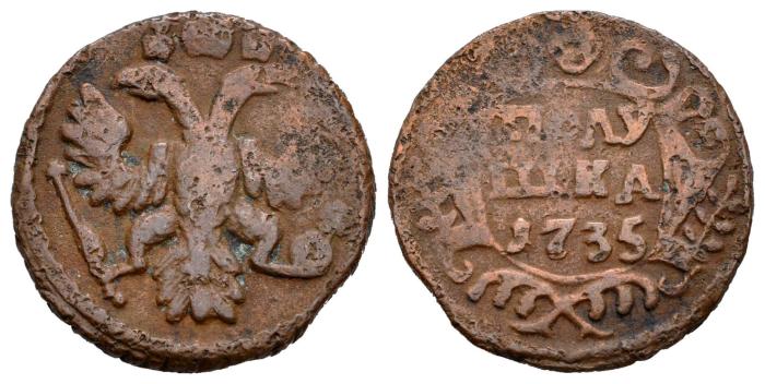 Monedas Extranjeras