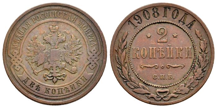 Monedas Extranjeras