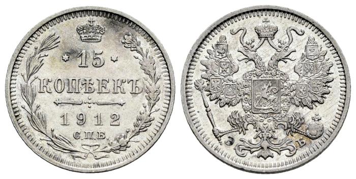 Monedas Extranjeras