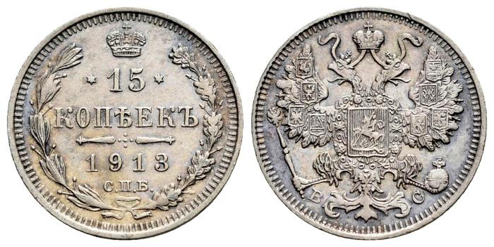 Monedas Extranjeras