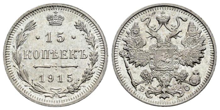 Monedas Extranjeras