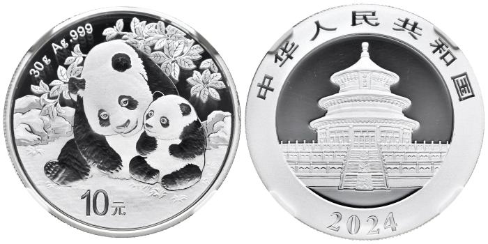 World Coins