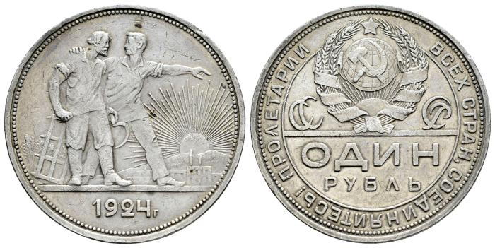 Monedas Extranjeras