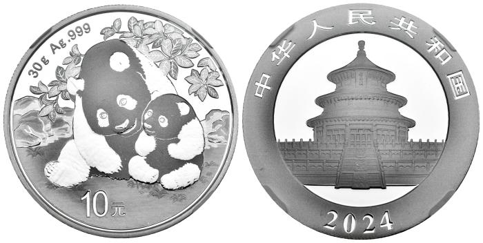Monedas Extranjeras