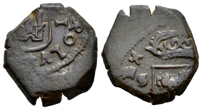 Monarquía Española