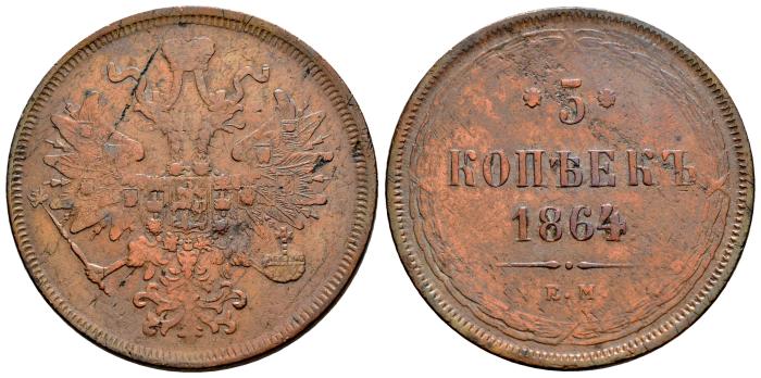 Monedas Extranjeras