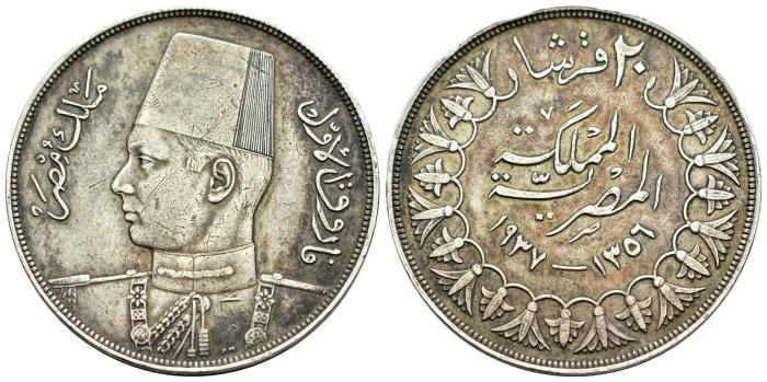 Monedas Extranjeras