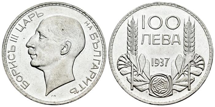 Monedas Extranjeras