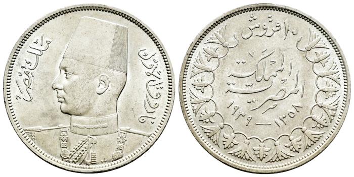Monedas Extranjeras