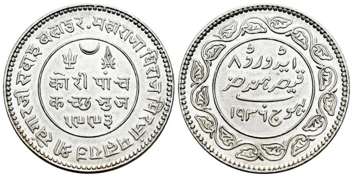 Monedas Extranjeras