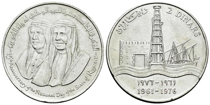 Monedas Extranjeras