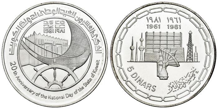 World Coins