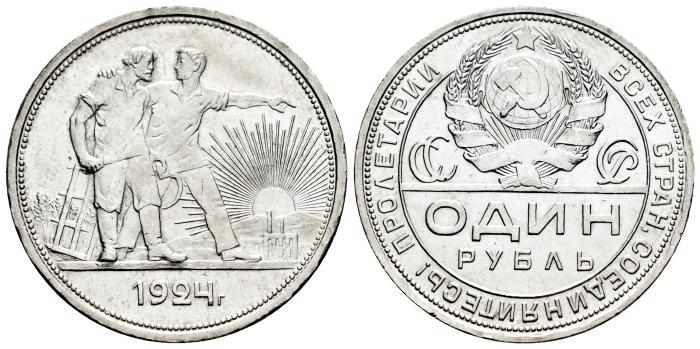 Monedas Extranjeras