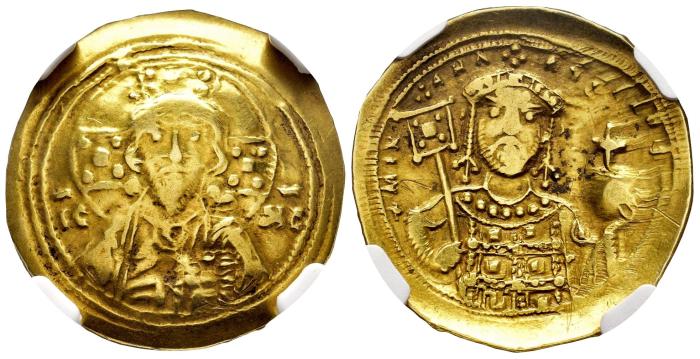 Imperio Bizantino