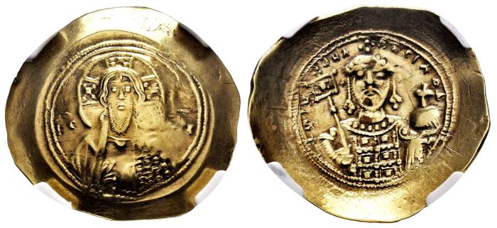 Imperio Bizantino