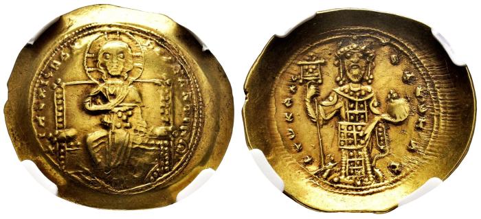 Imperio Bizantino