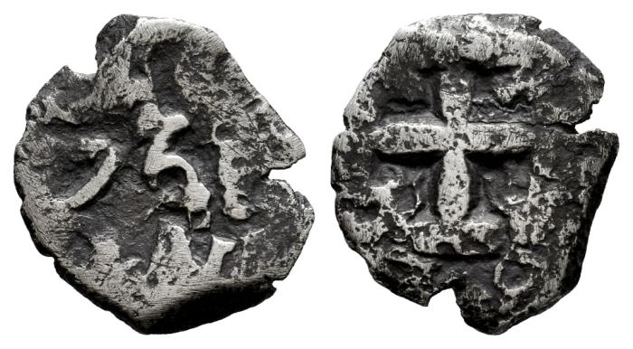 Monarquía Española