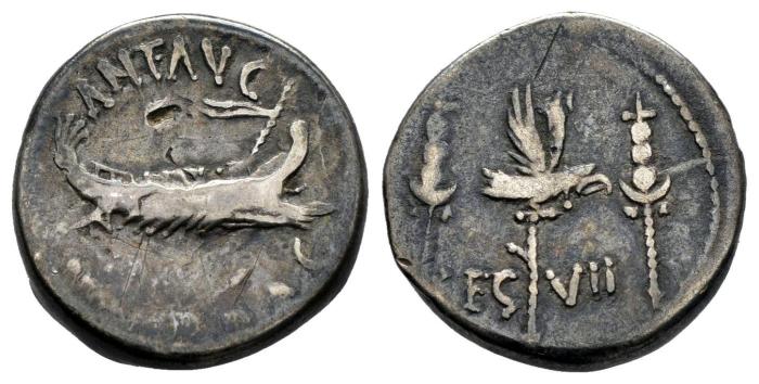 Roma Imperatorial
