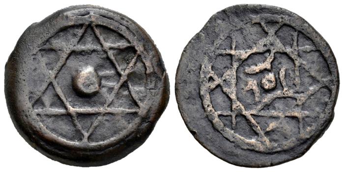 Monedas Extranjeras