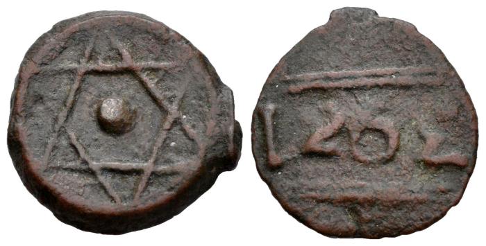 Monedas Extranjeras