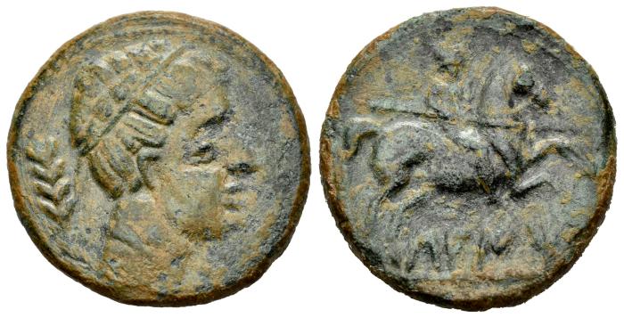 Celtiberian Coins