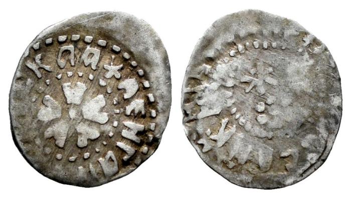 Monedas Extranjeras