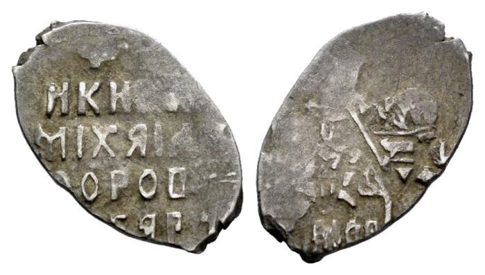 Monedas Extranjeras