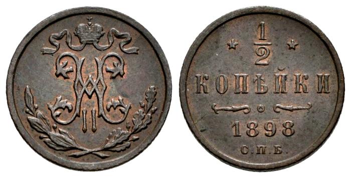 Monedas Extranjeras