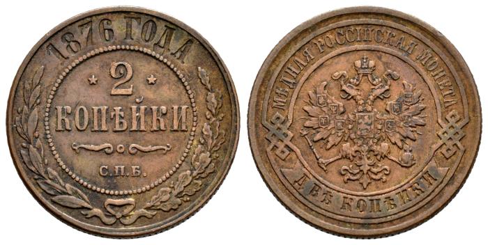 Monedas Extranjeras