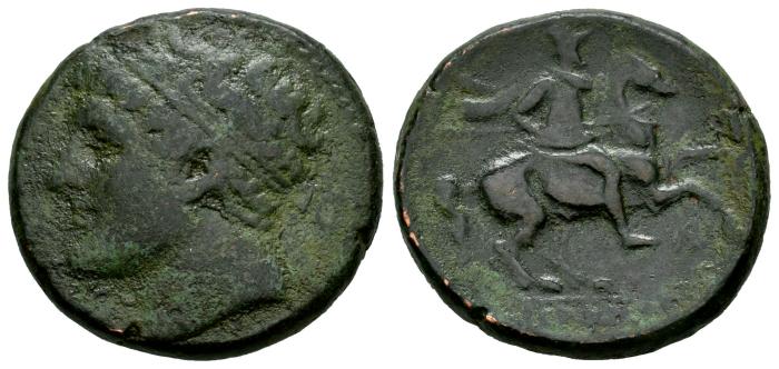 Greek Coins
