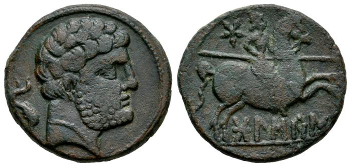 Celtiberian Coins