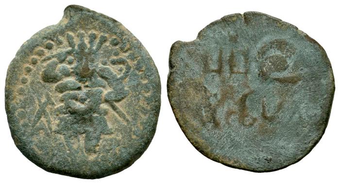 Celtiberian Coins