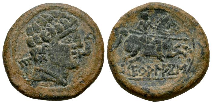Celtiberian Coins