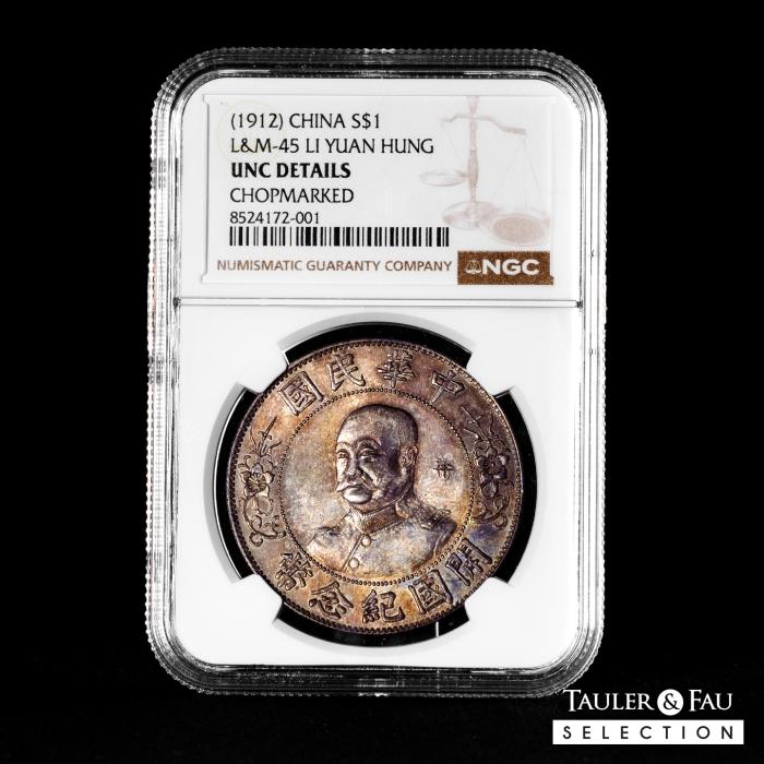 World Coins