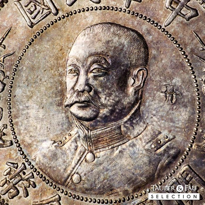World Coins