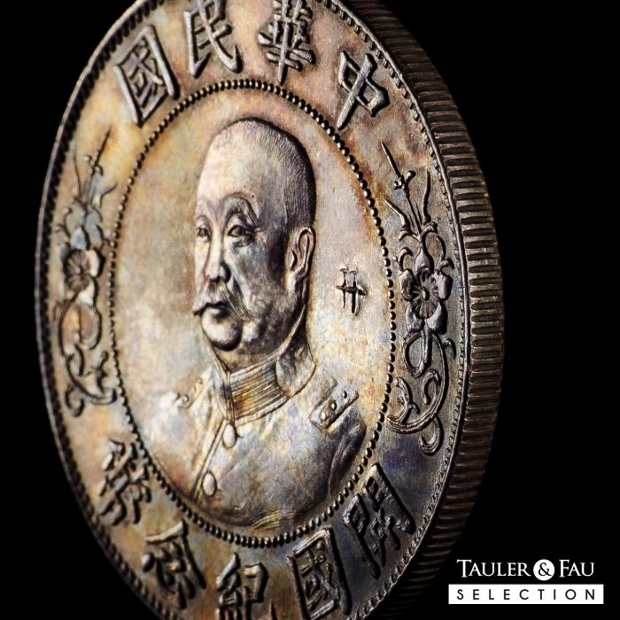 World Coins