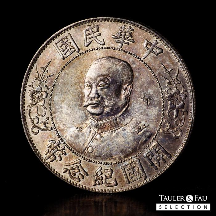 World Coins