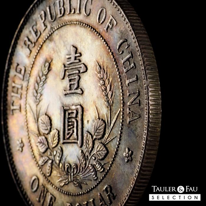World Coins