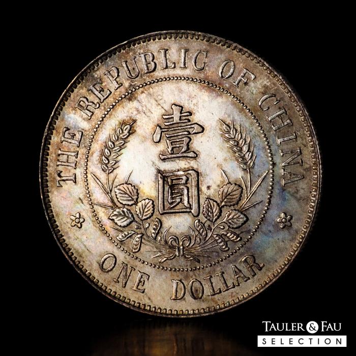 World Coins