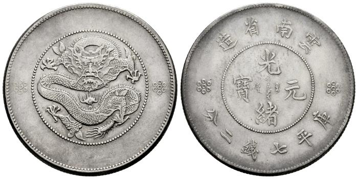 World Coins