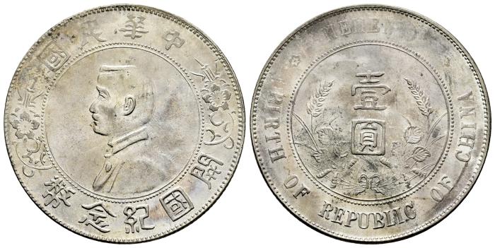 World Coins
