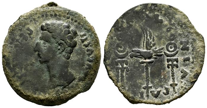 Hispania Antigua
