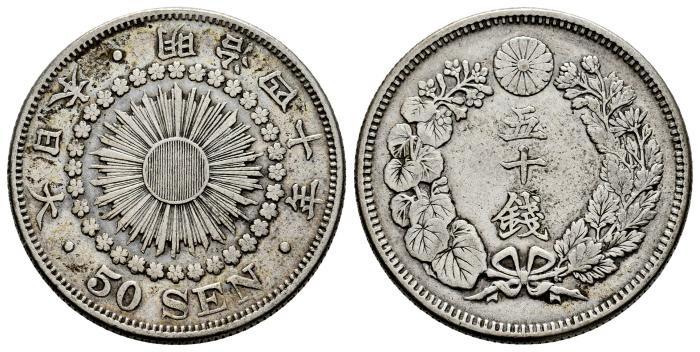 Monedas Extranjeras