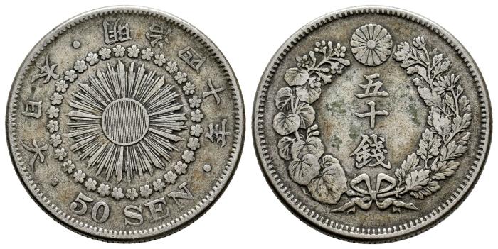 Monedas Extranjeras
