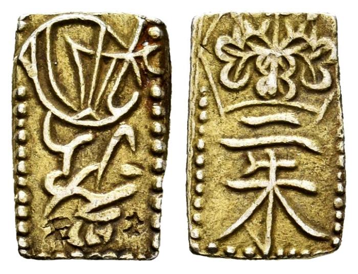 World Coins